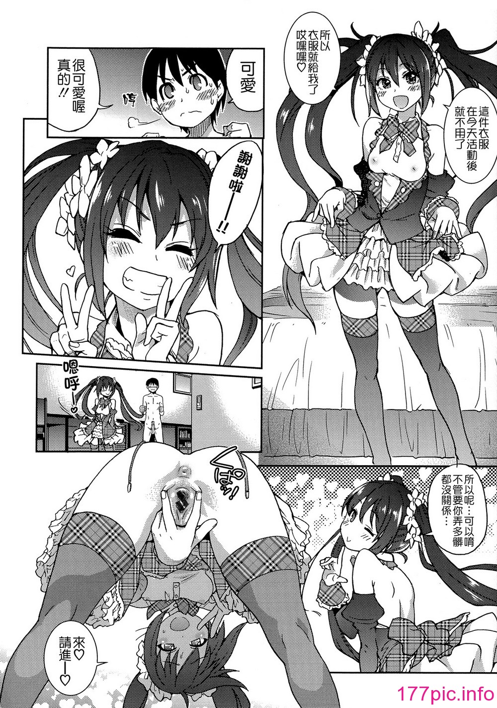 224