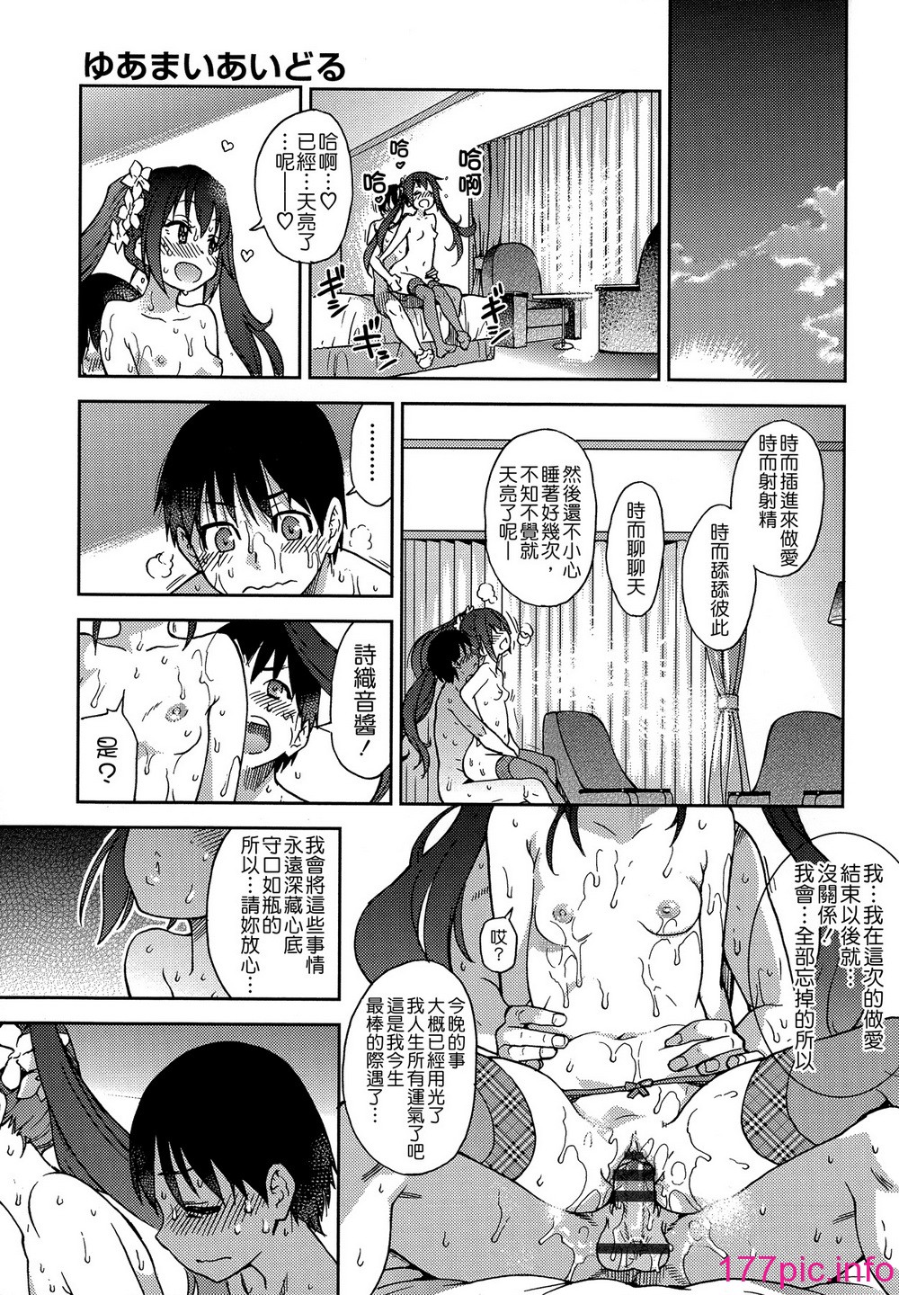 235