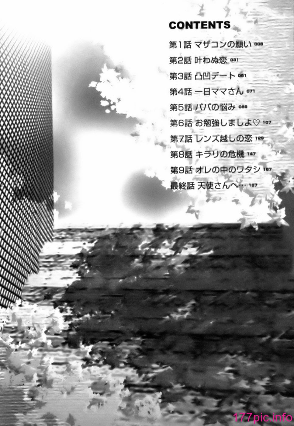 0006
