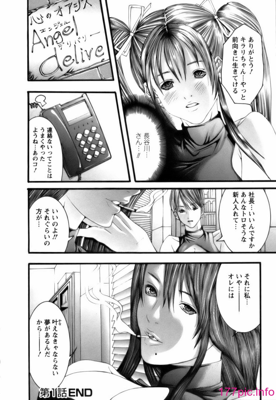 0030