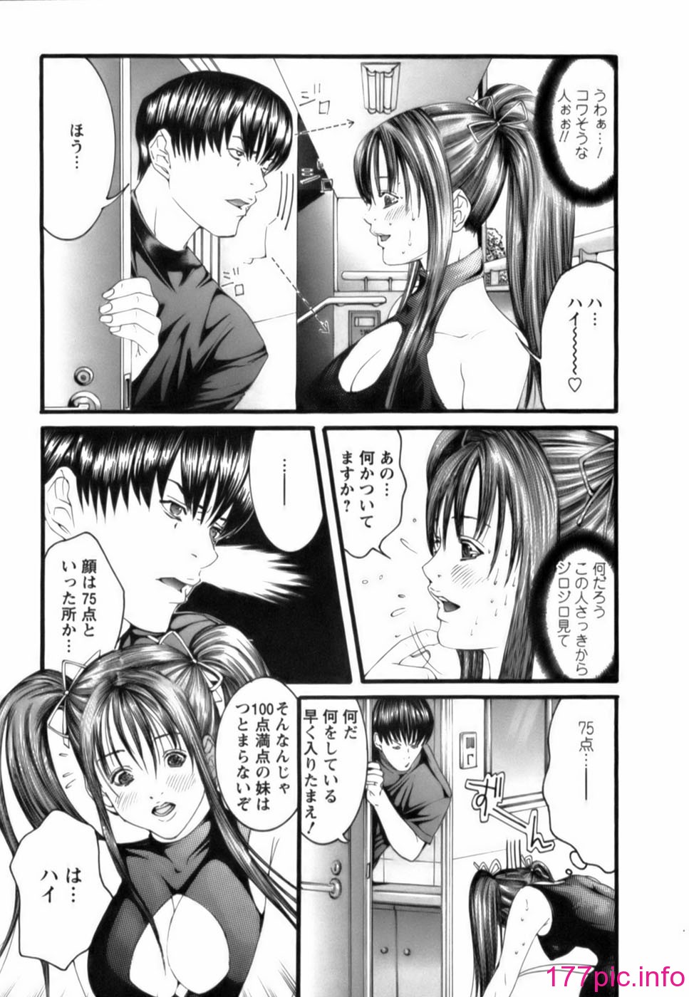 0035