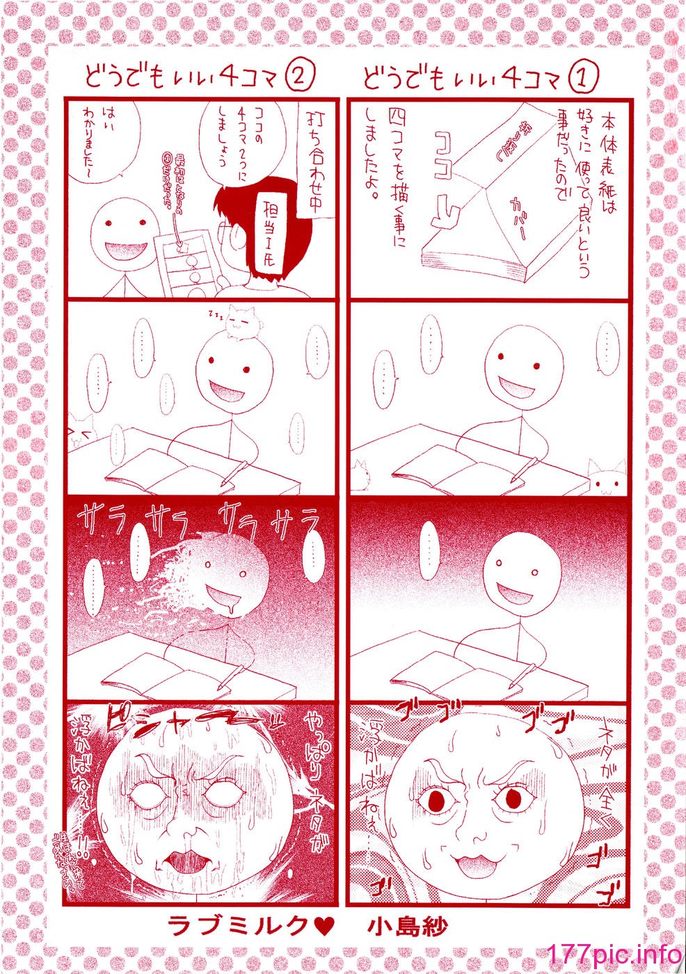 005