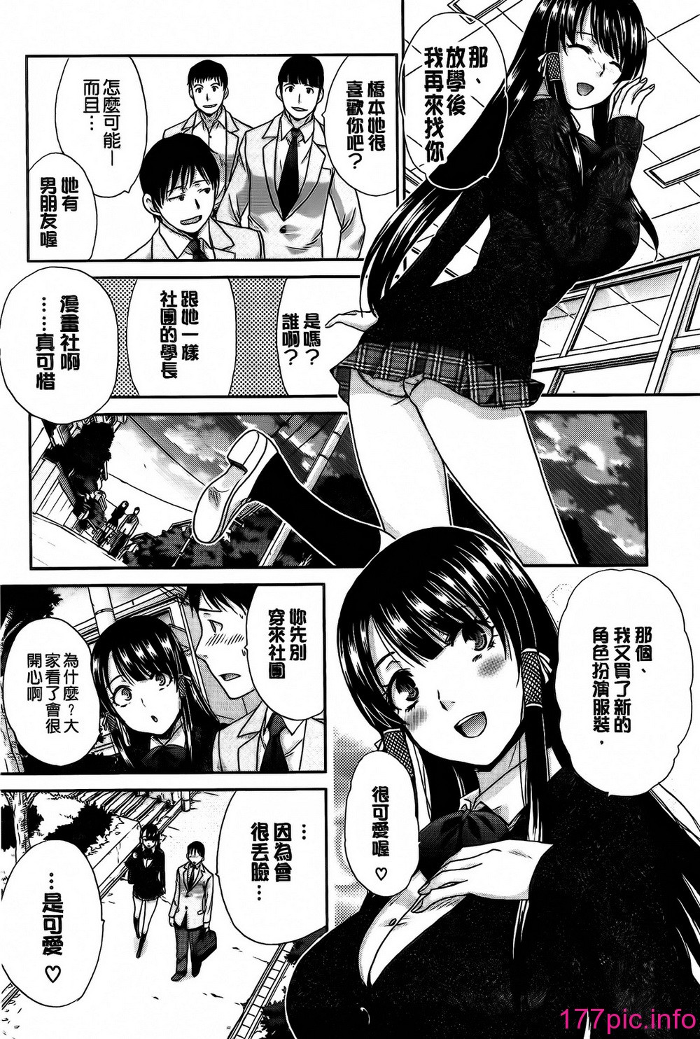 005