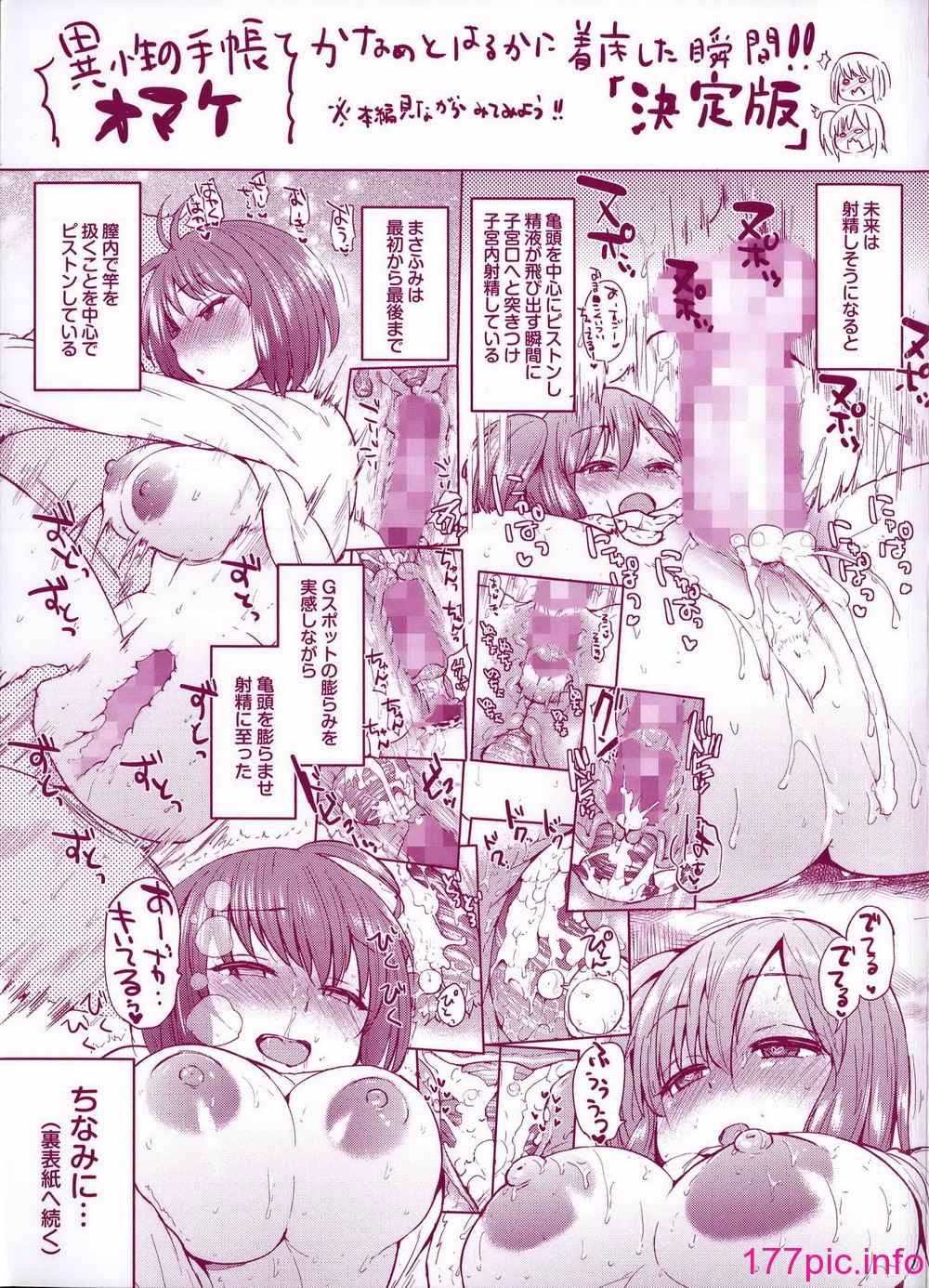 009