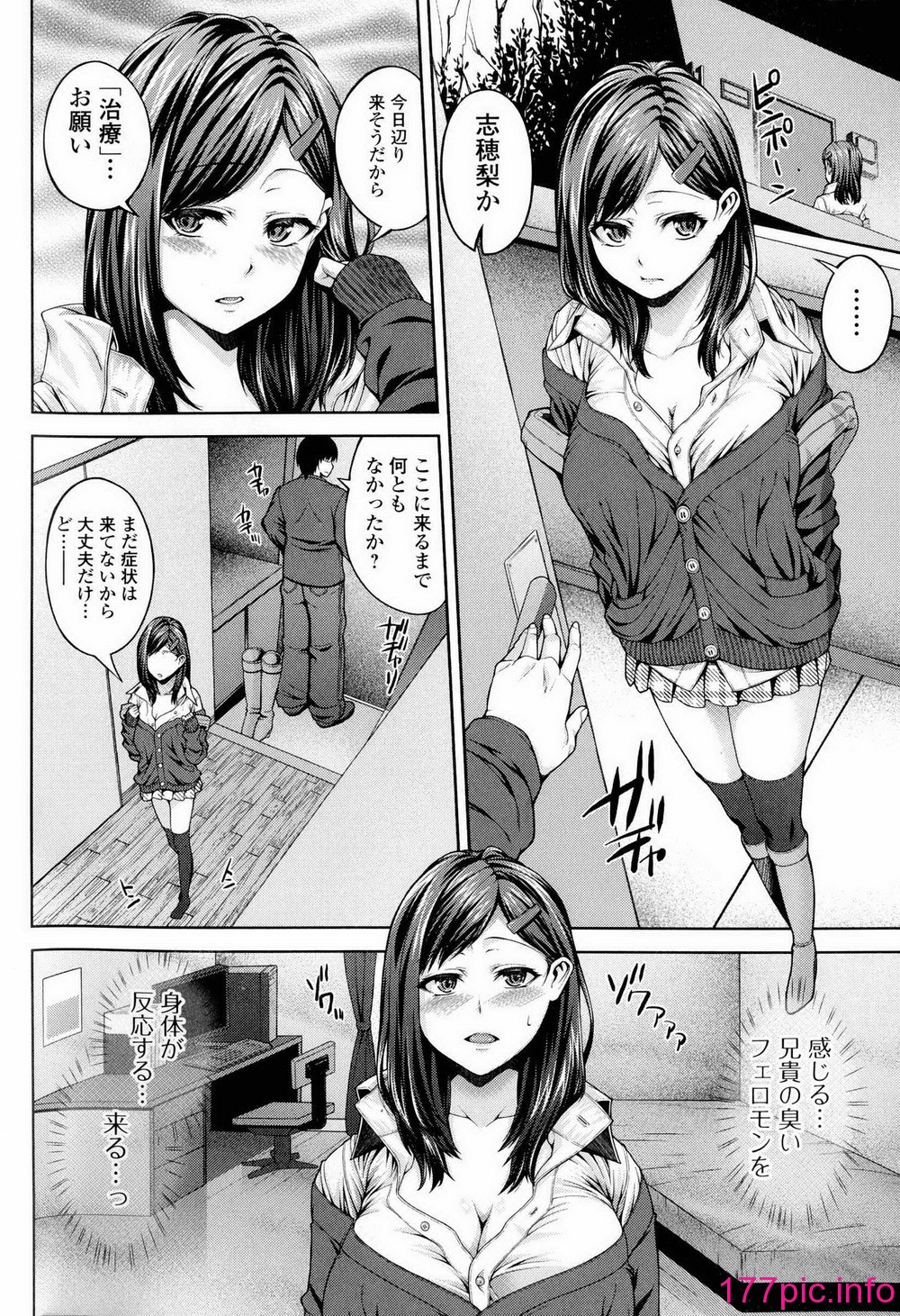 009
