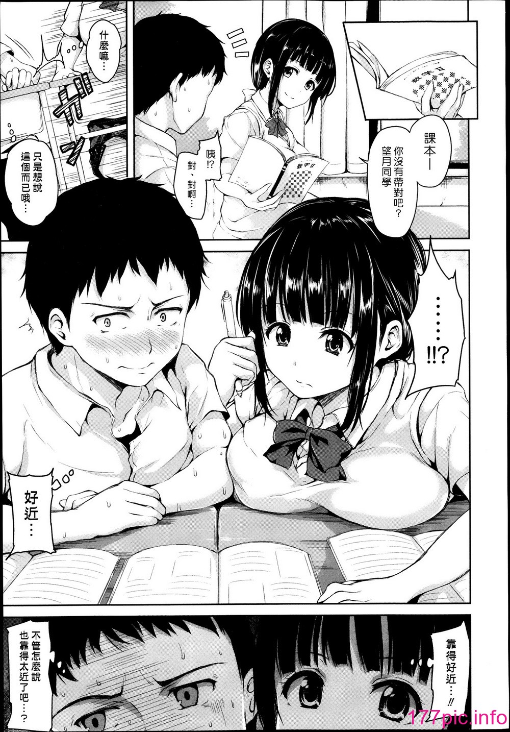 009