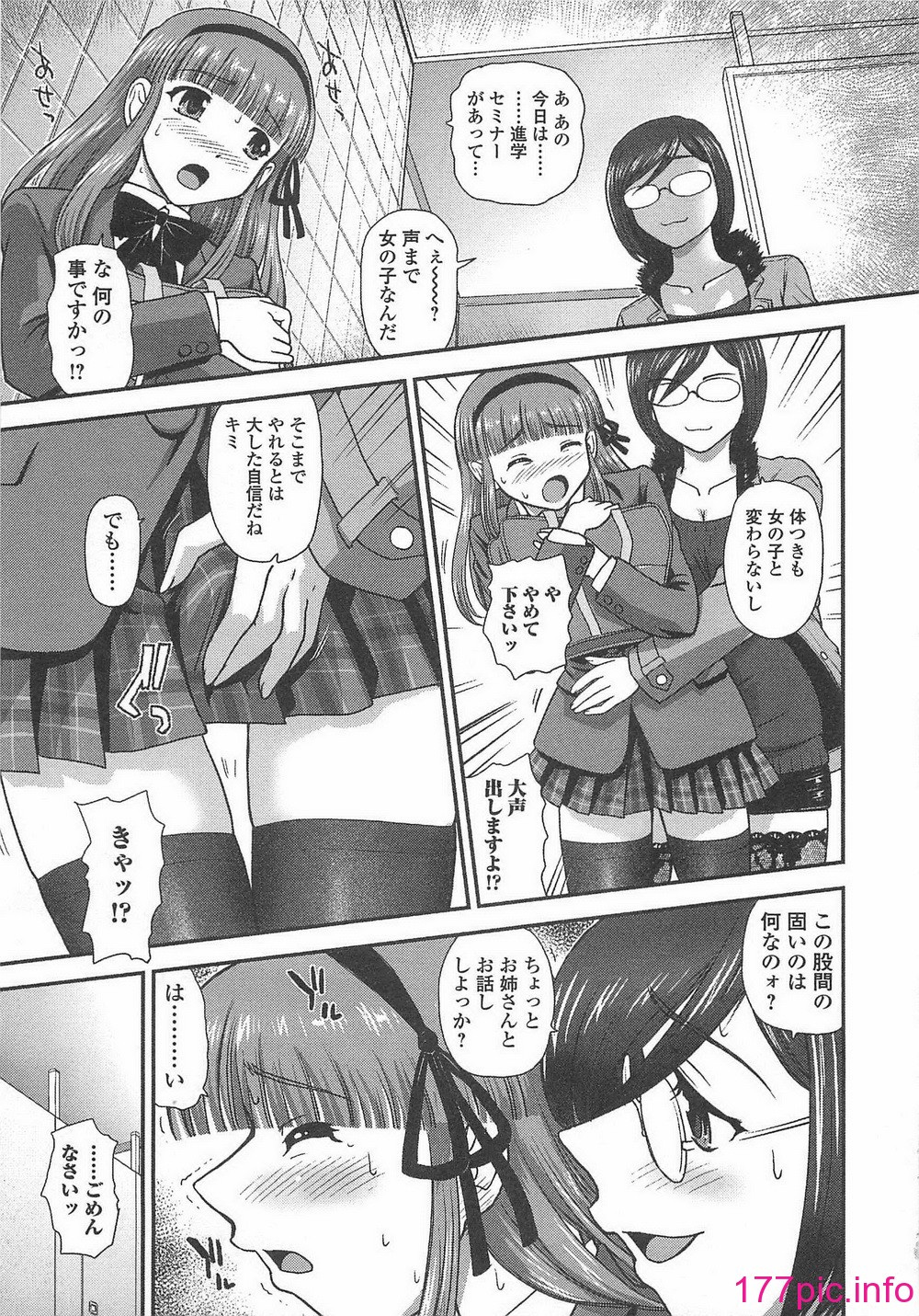 010