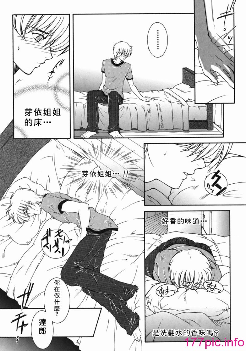 010