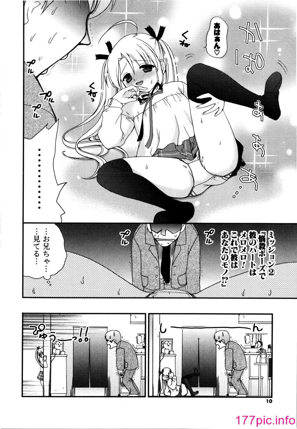 011