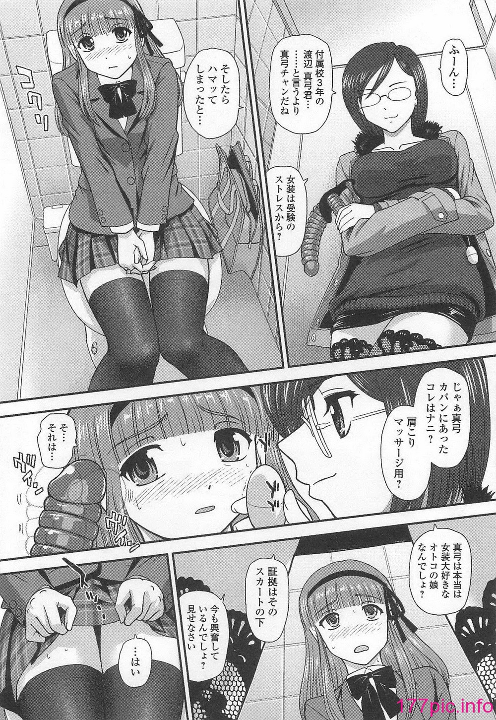 011