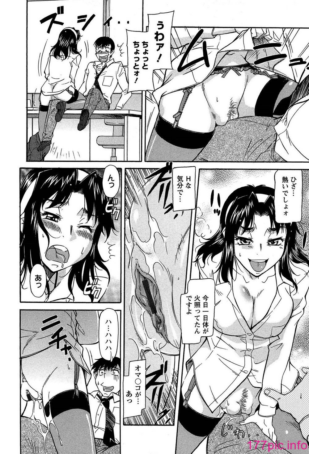 011