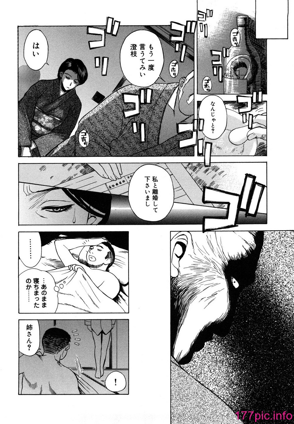 0114