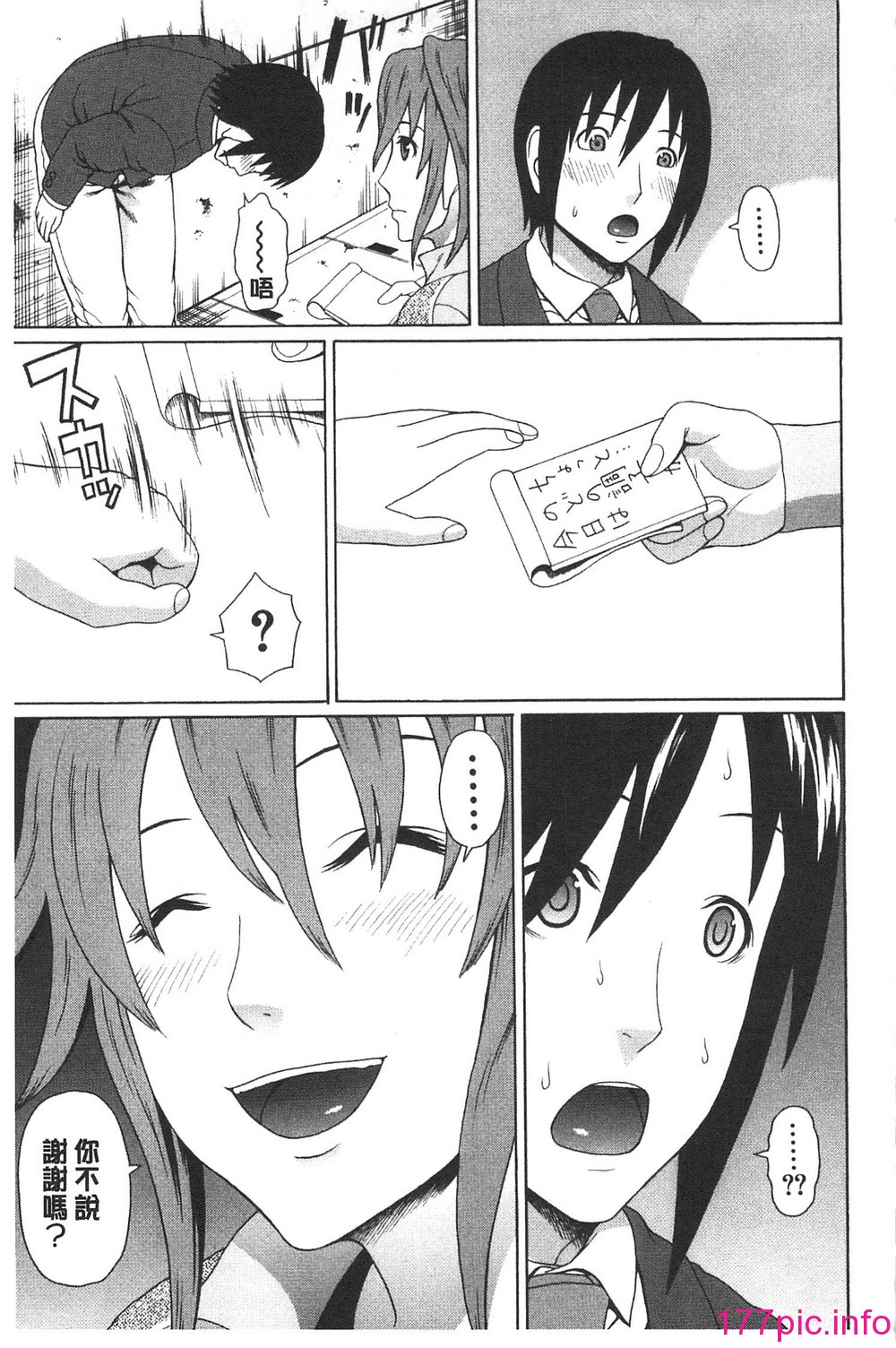 011