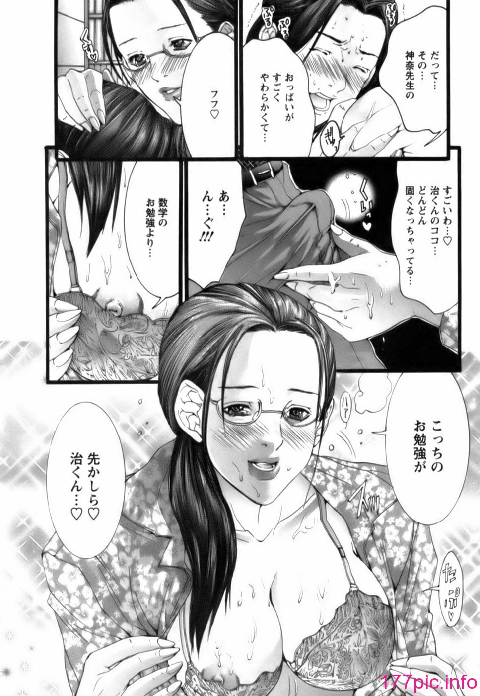 0118