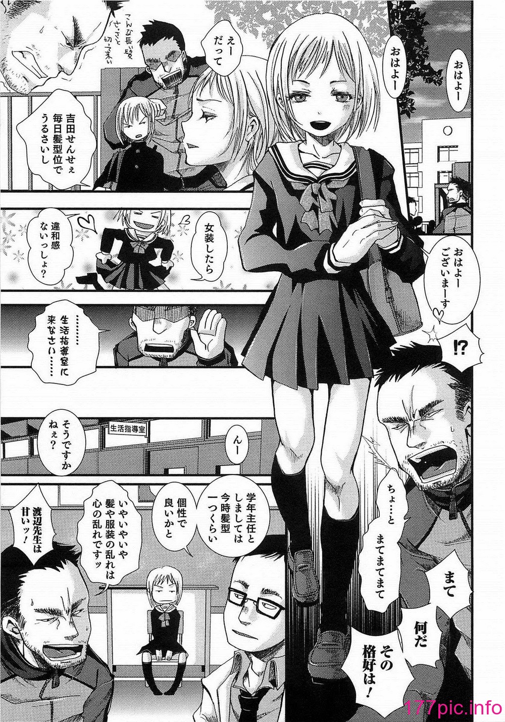 012