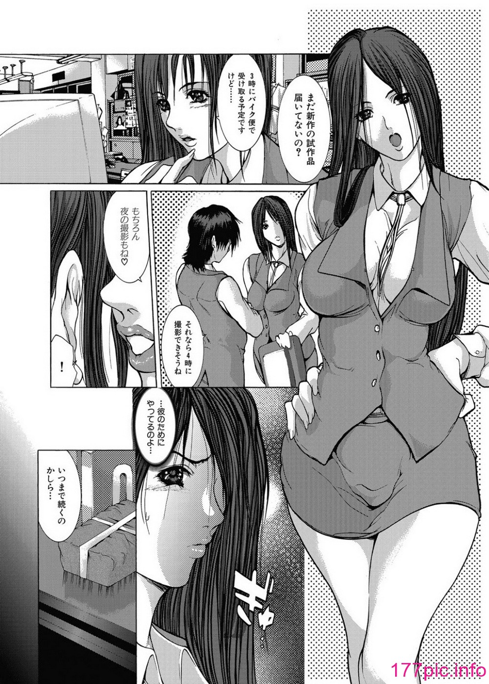 012