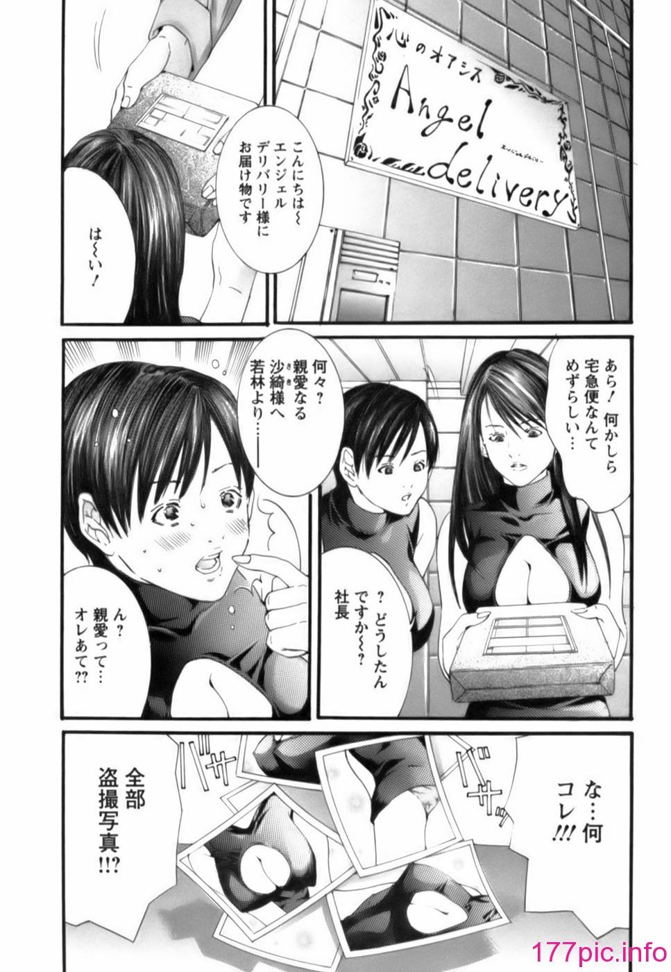 0130