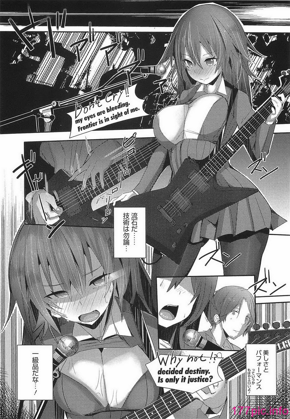 013
