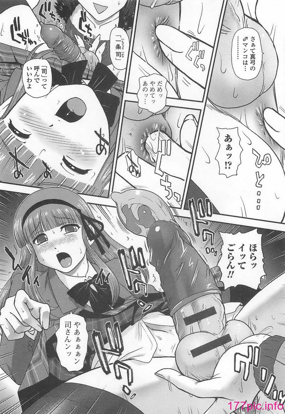013