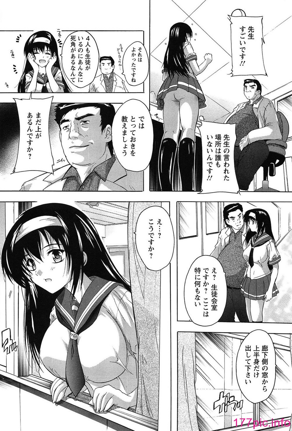 013