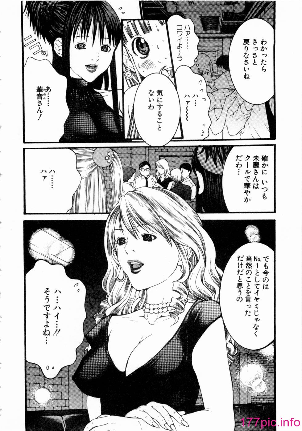 0135
