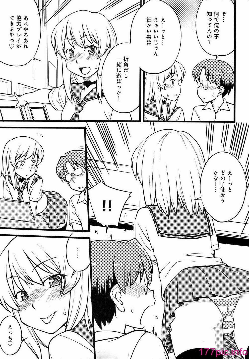 014