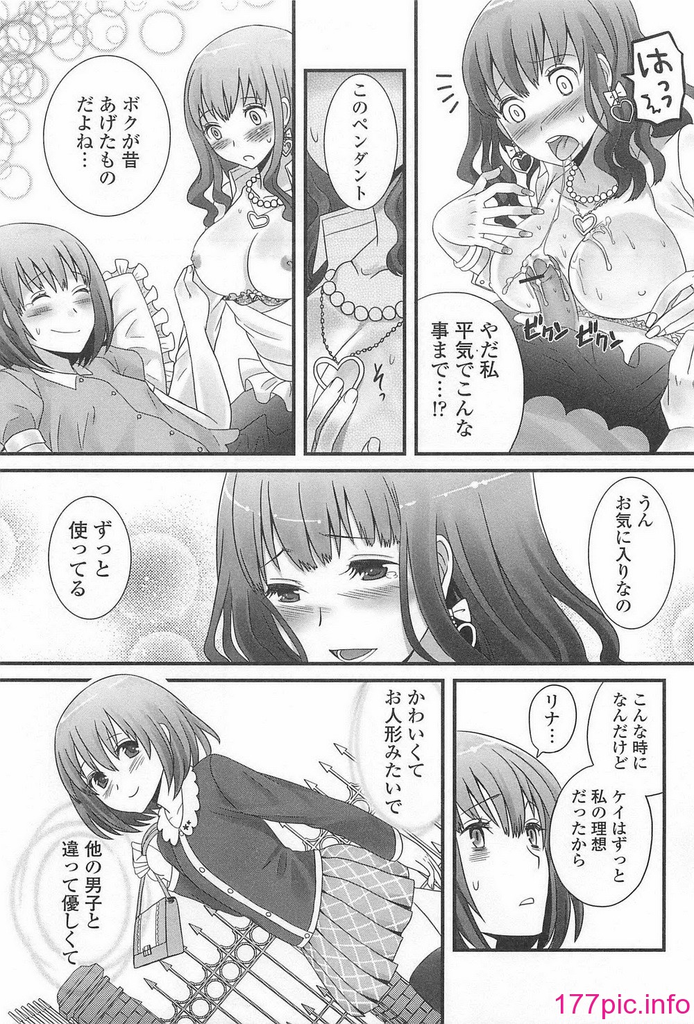 014