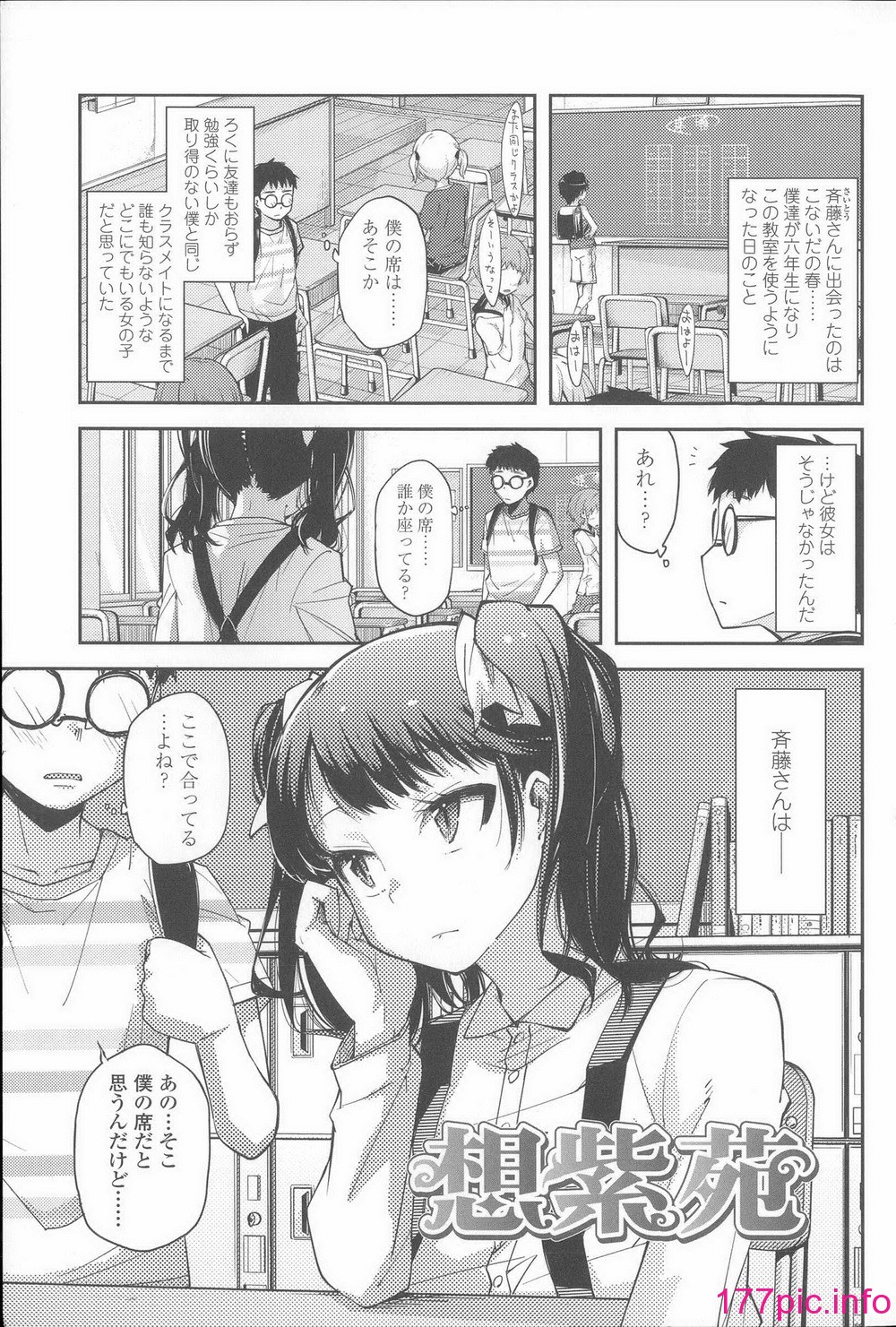 014