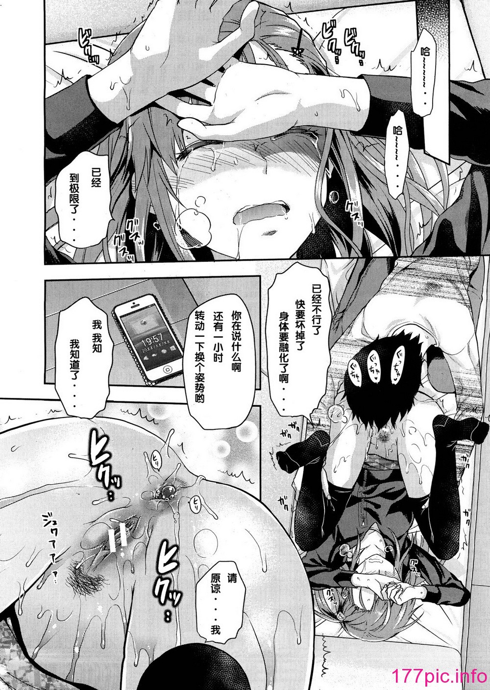 014