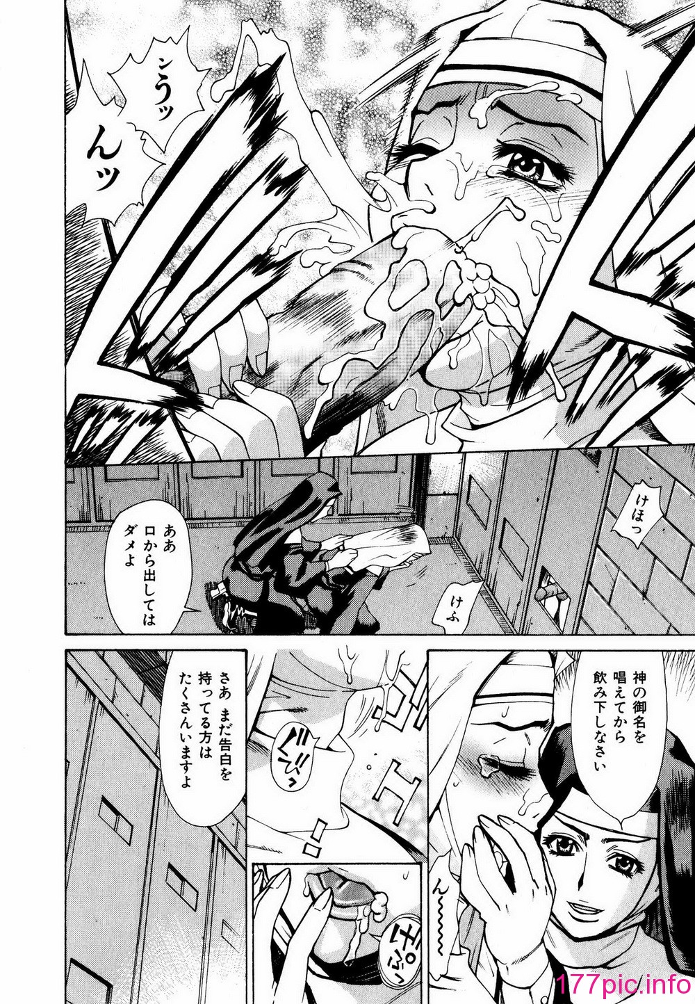 014