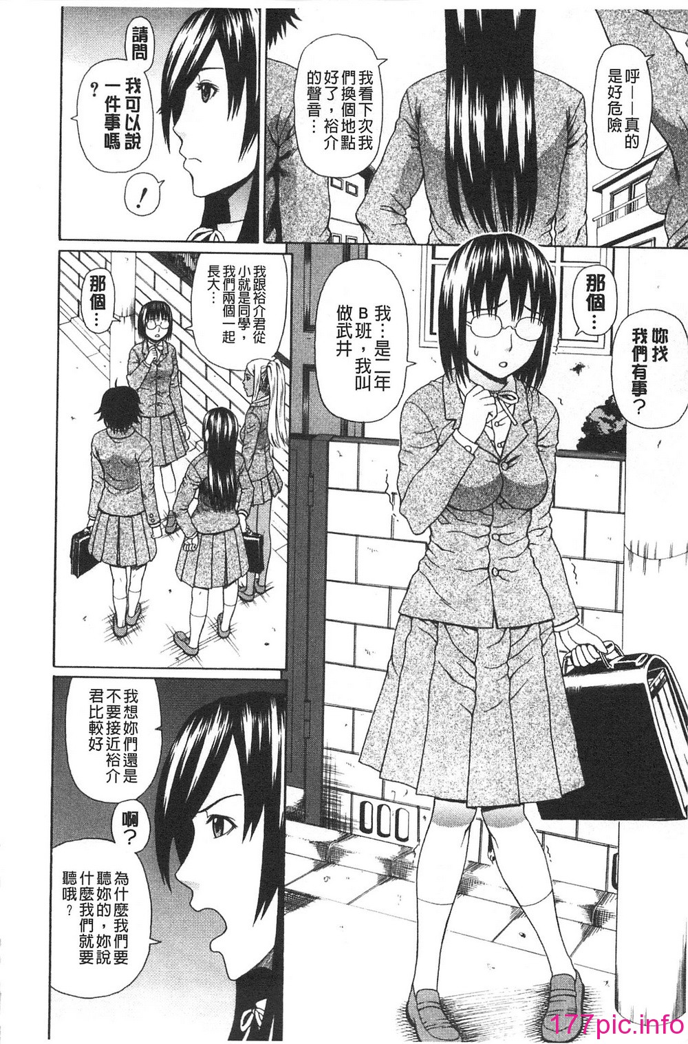 014