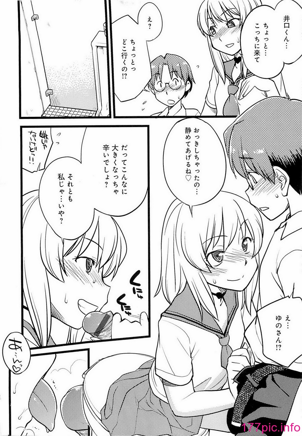 015