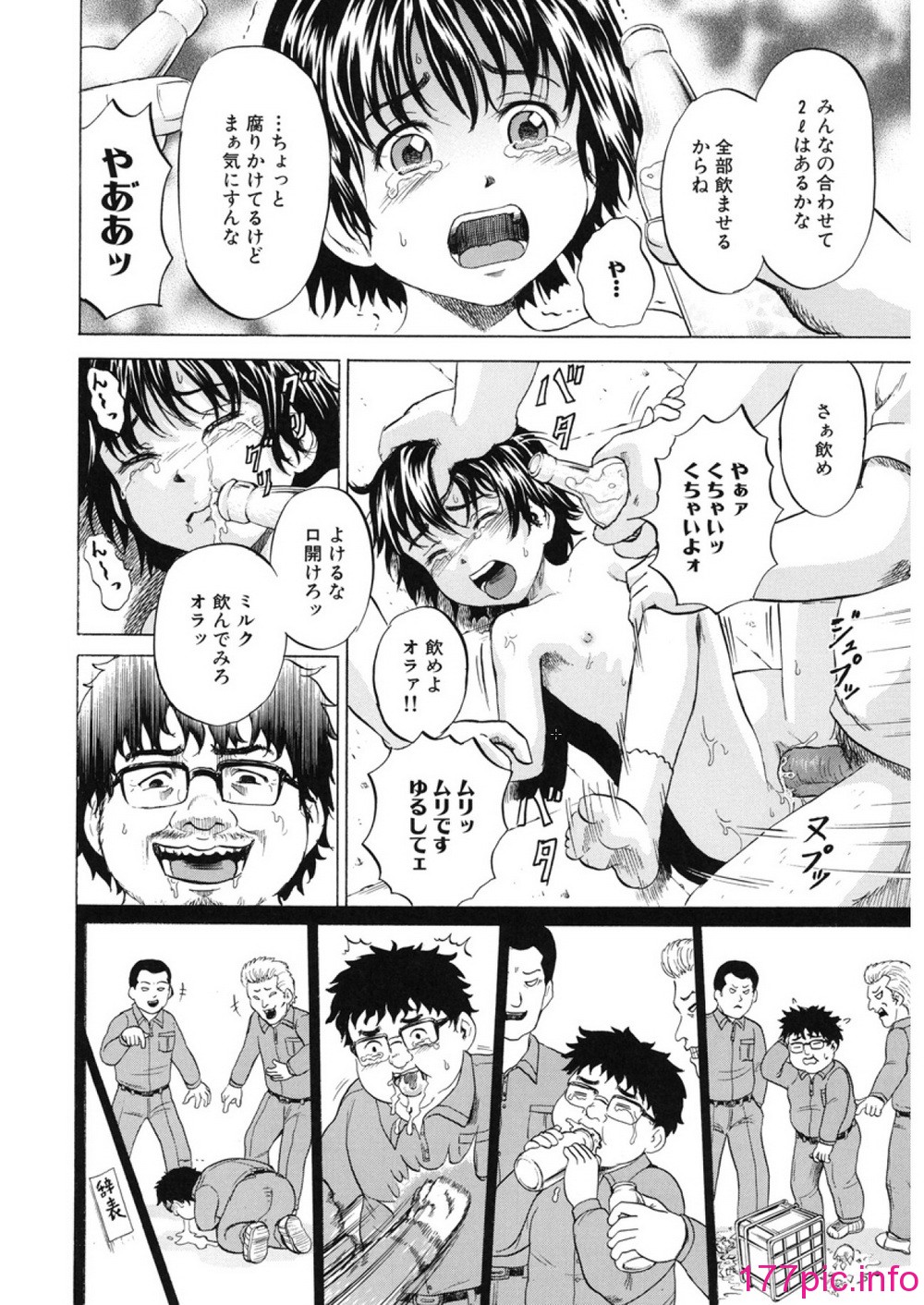 015