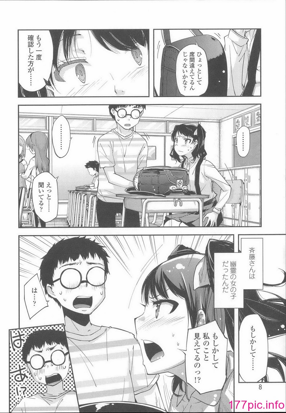 015