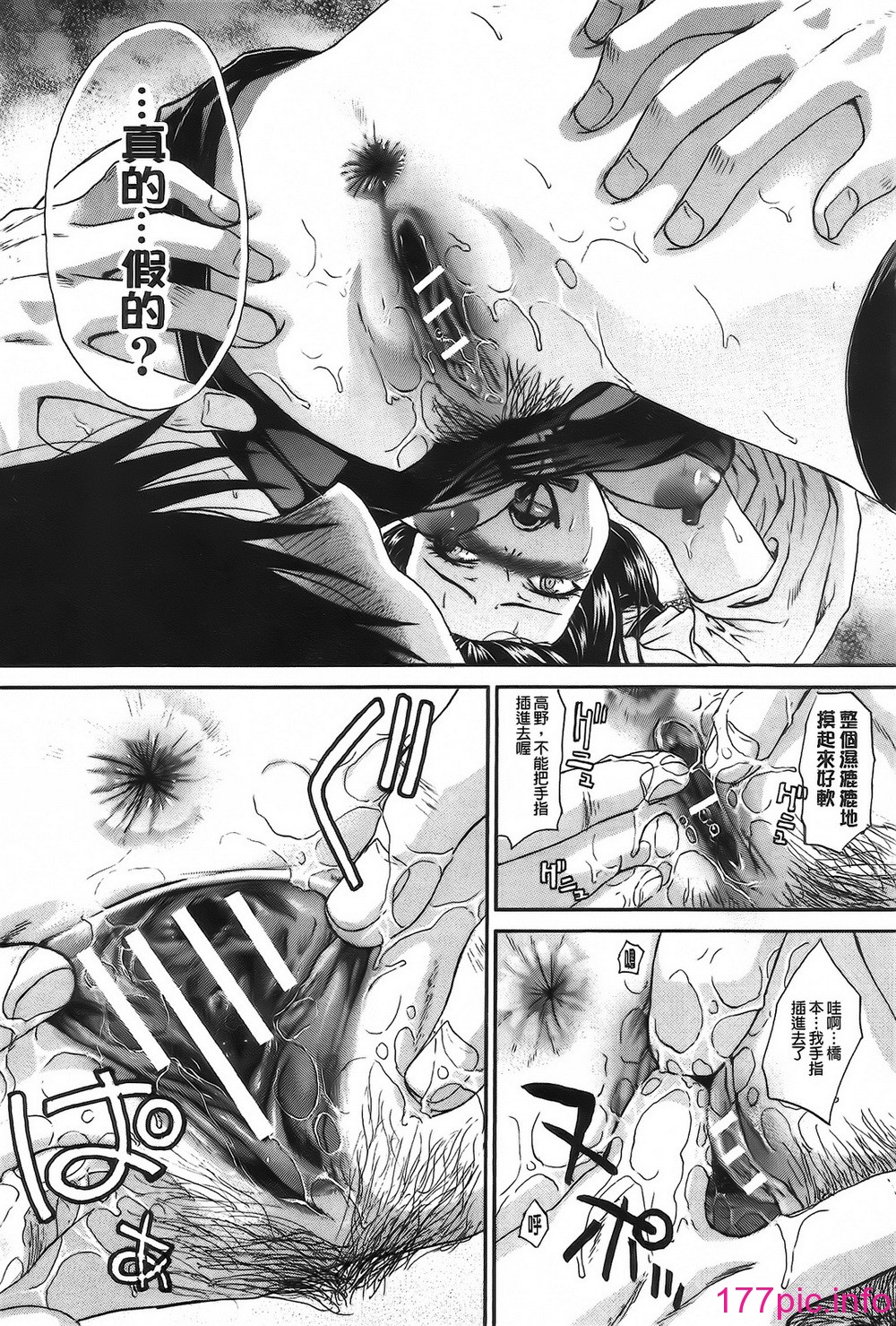 015