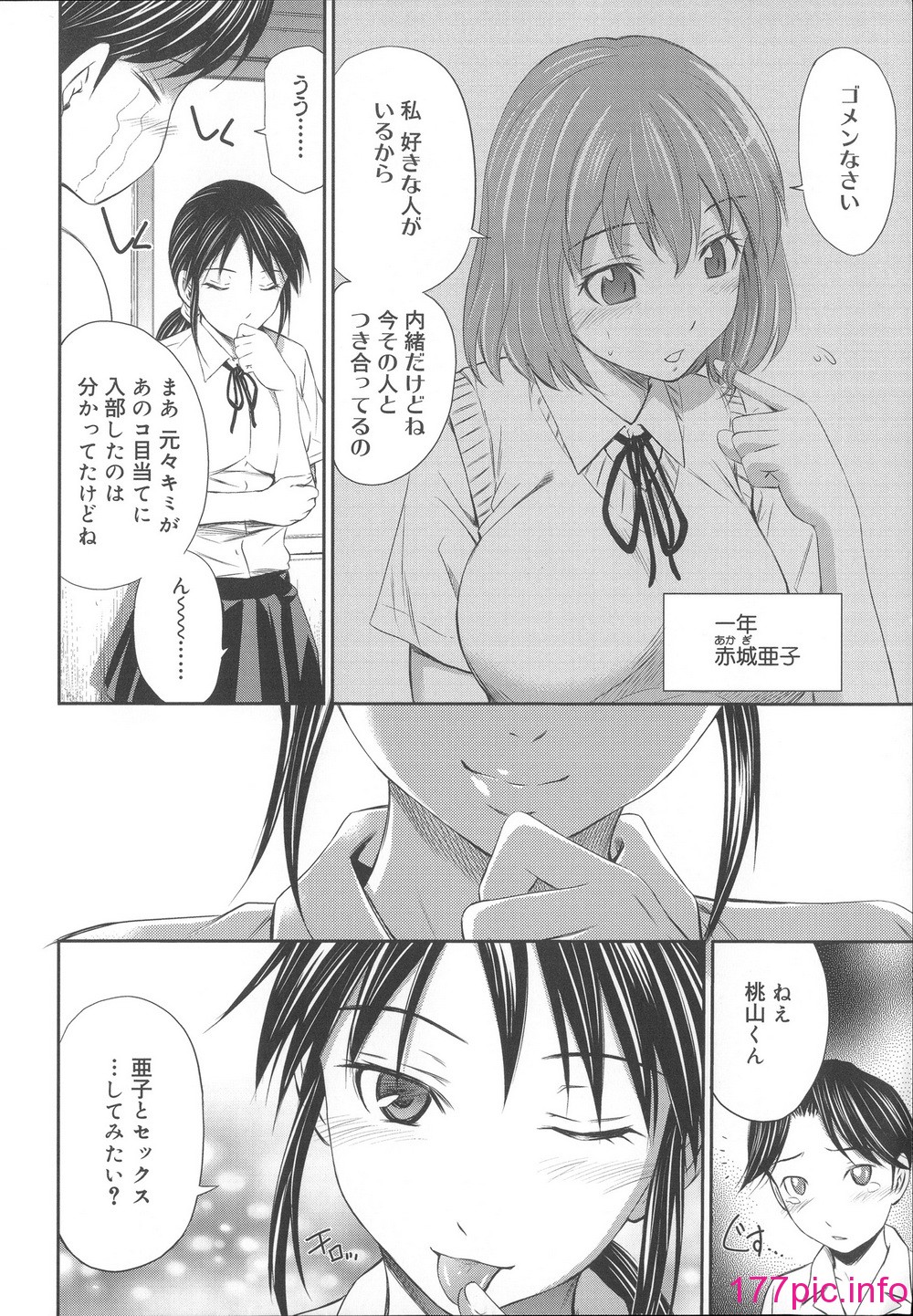 015