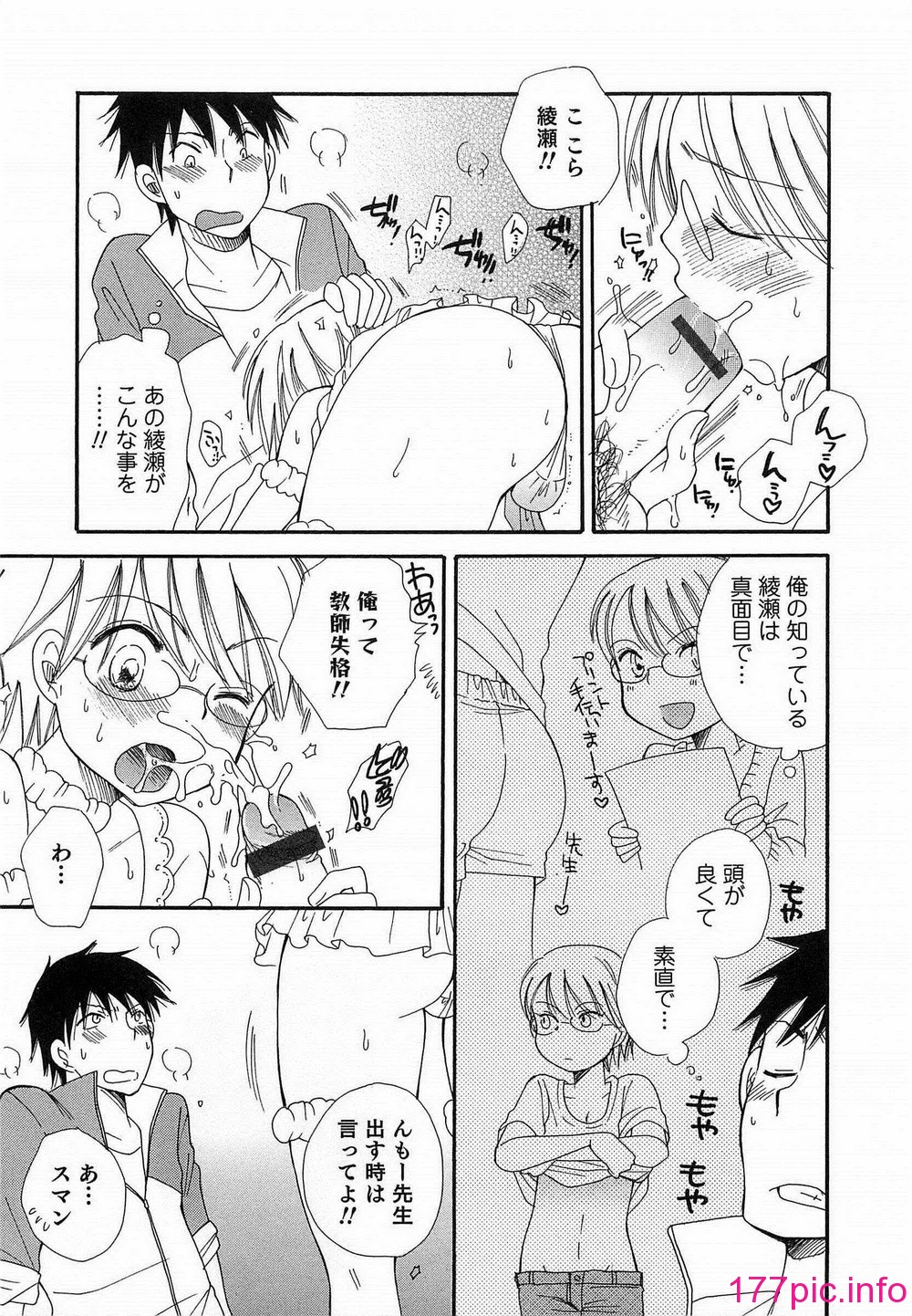 016
