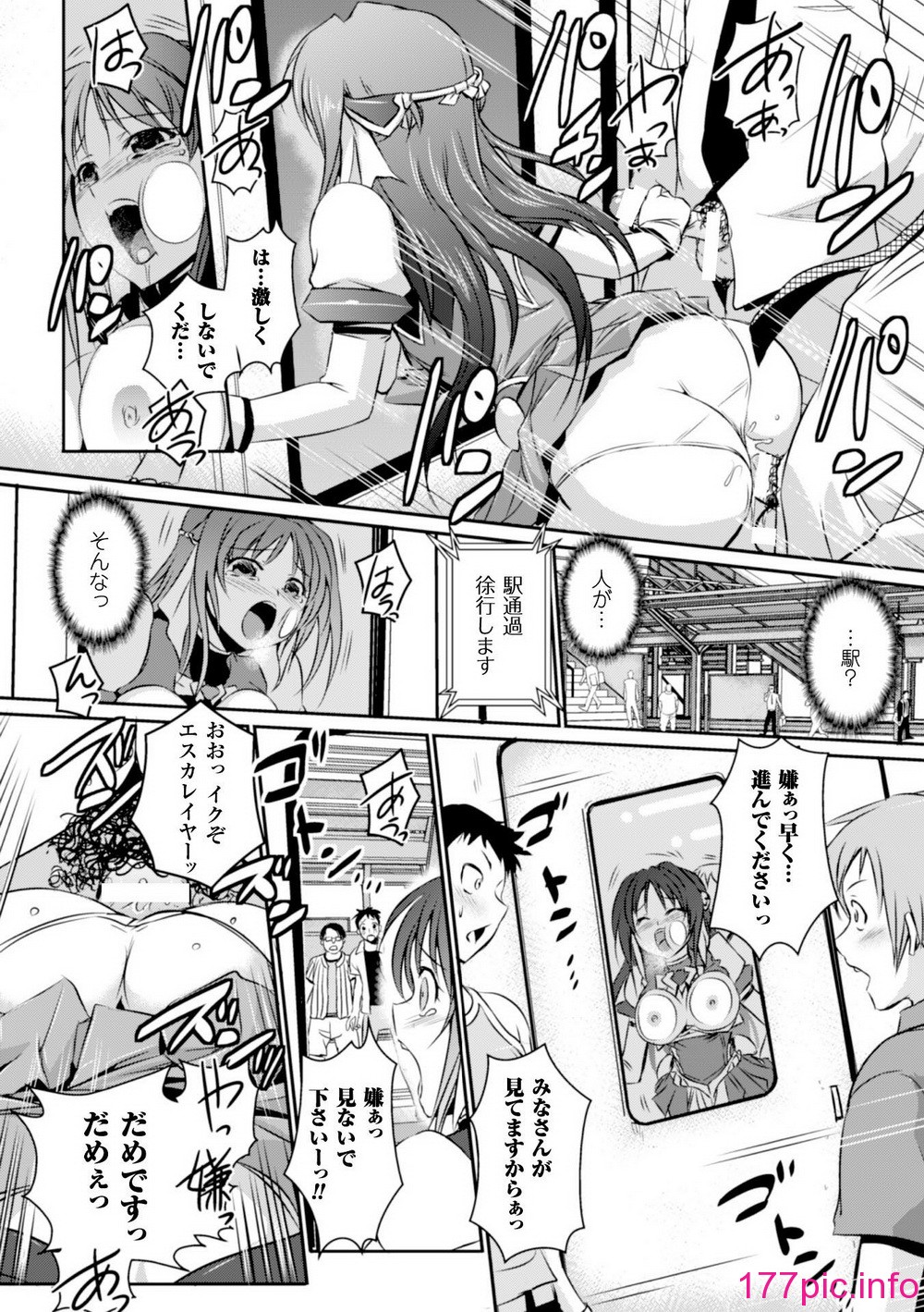 016