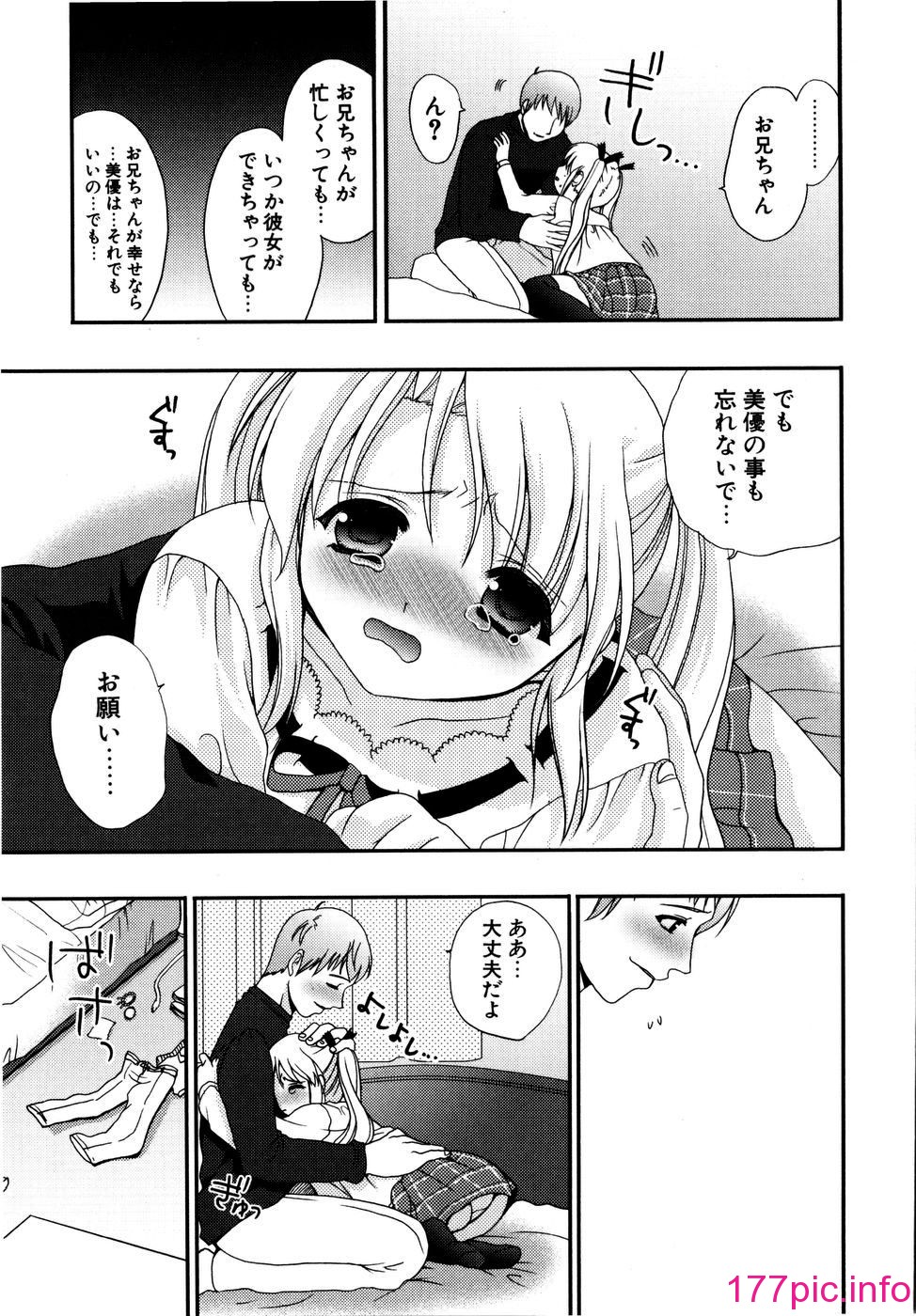 016