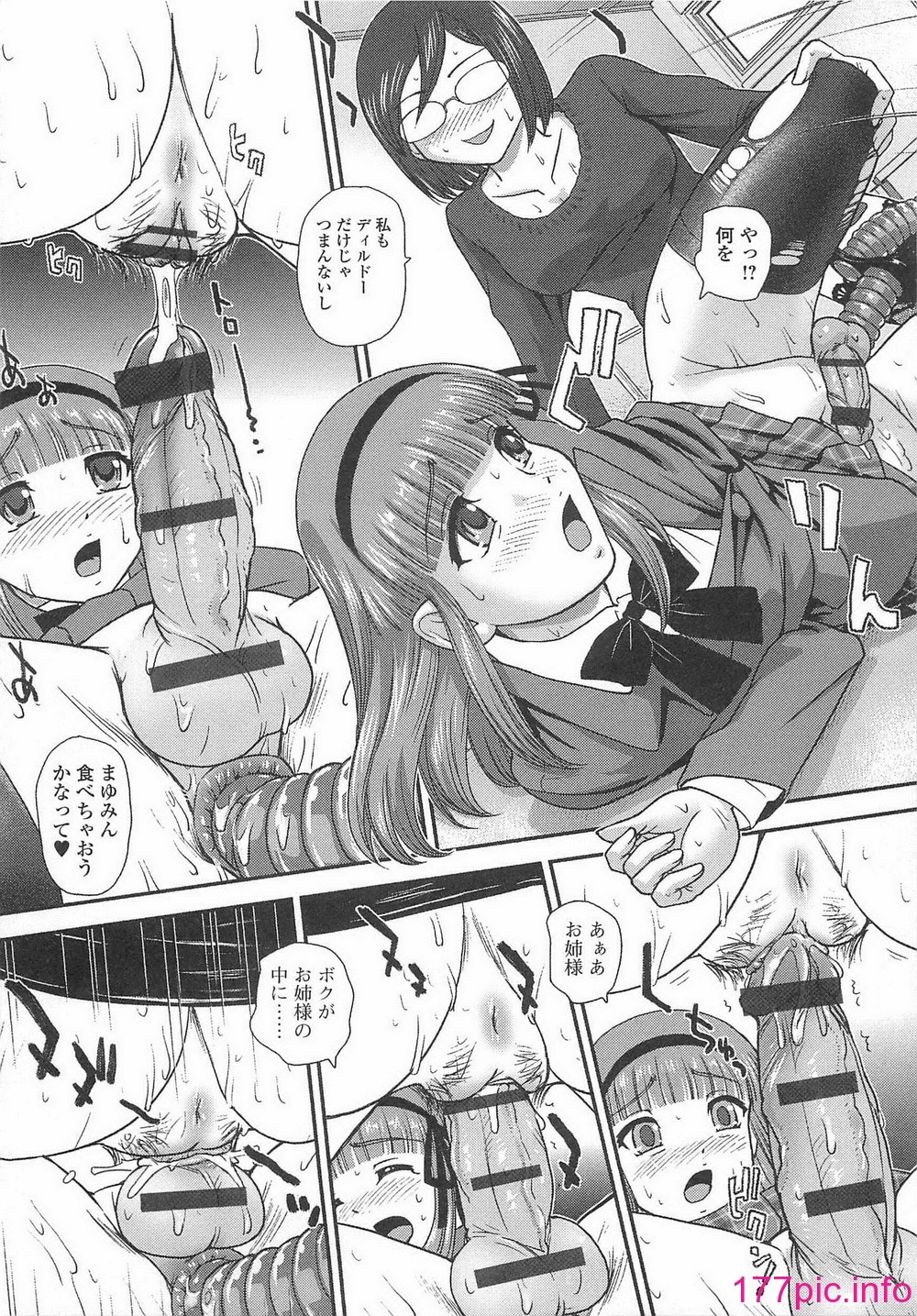 016
