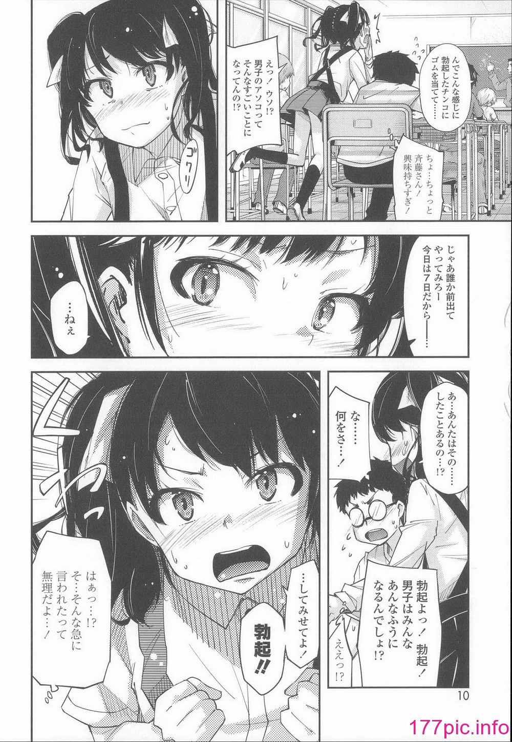 017