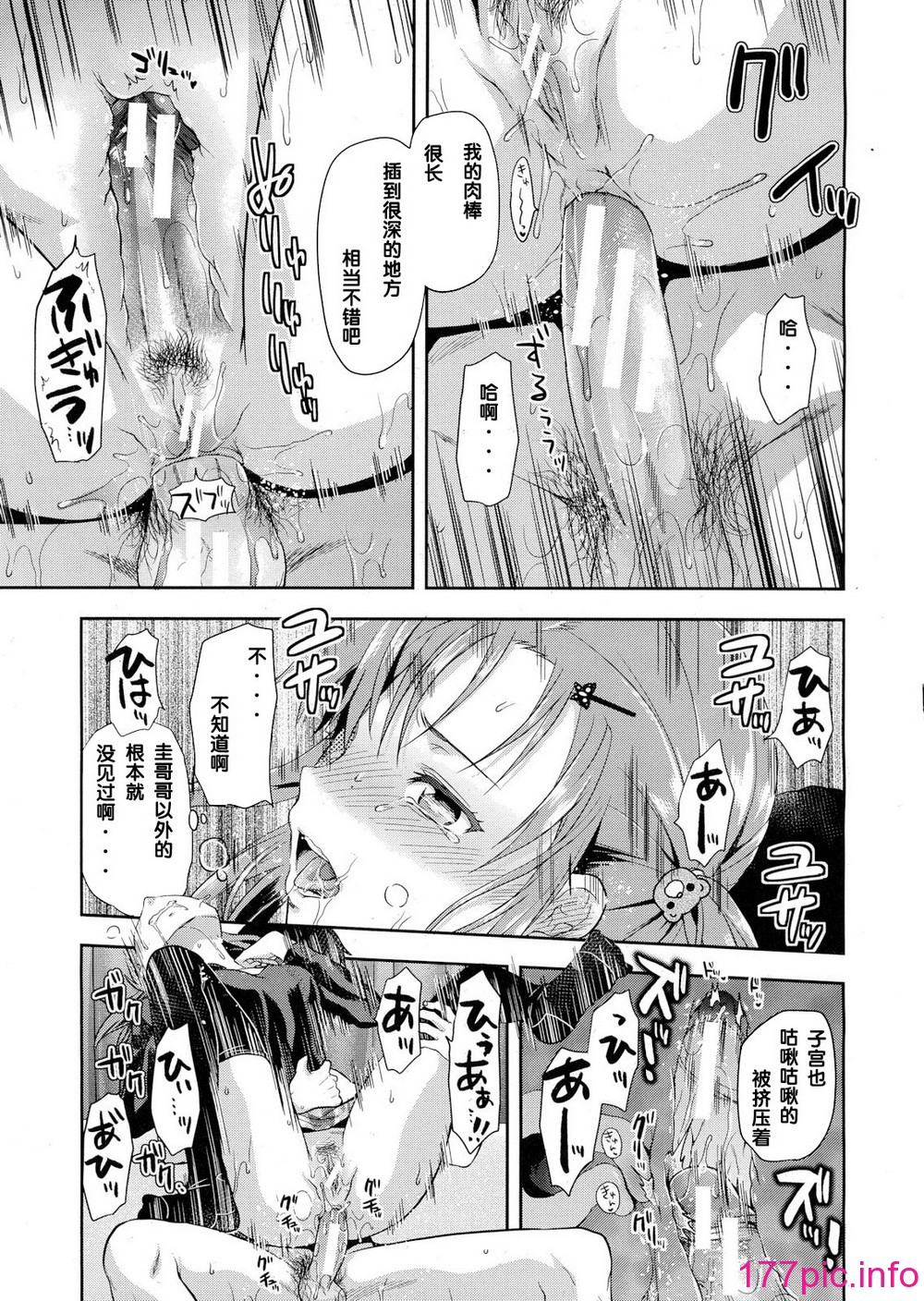 017