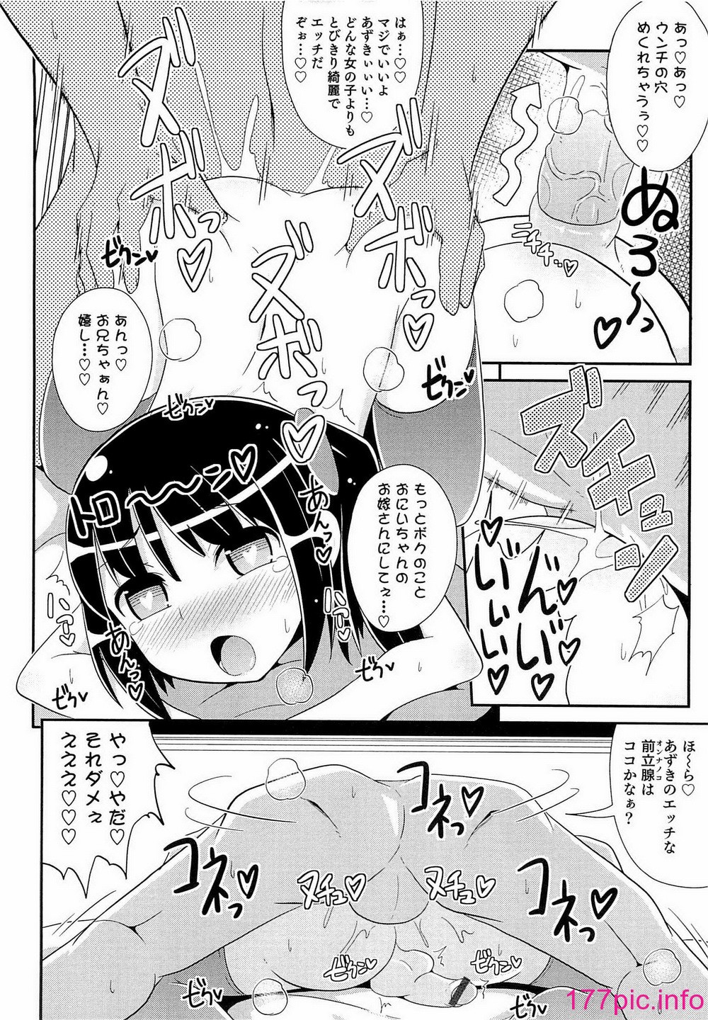 017