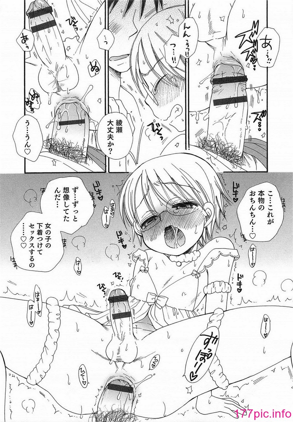 018