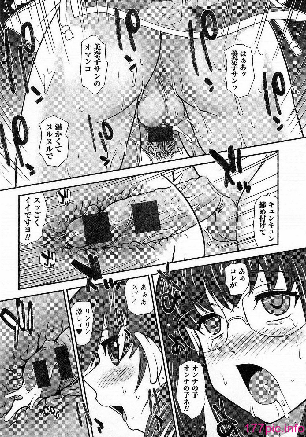 018