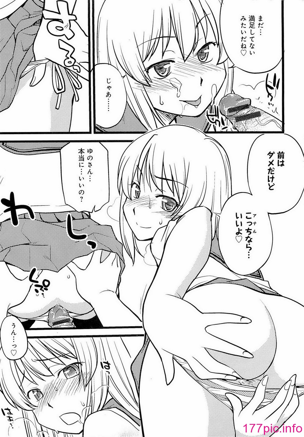 018