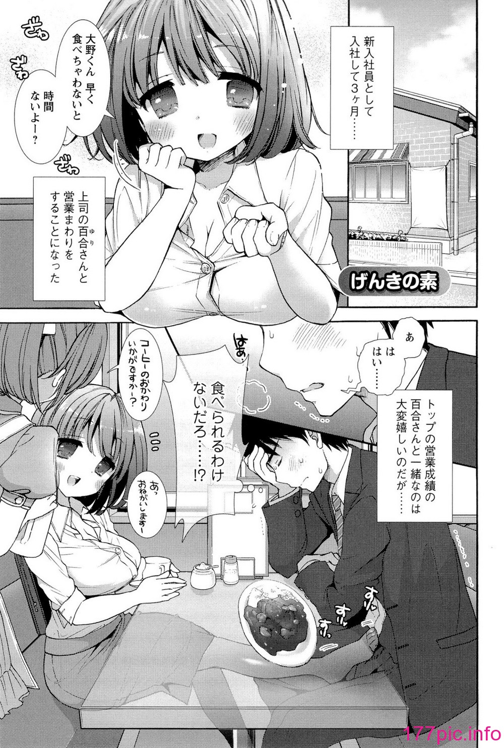 019