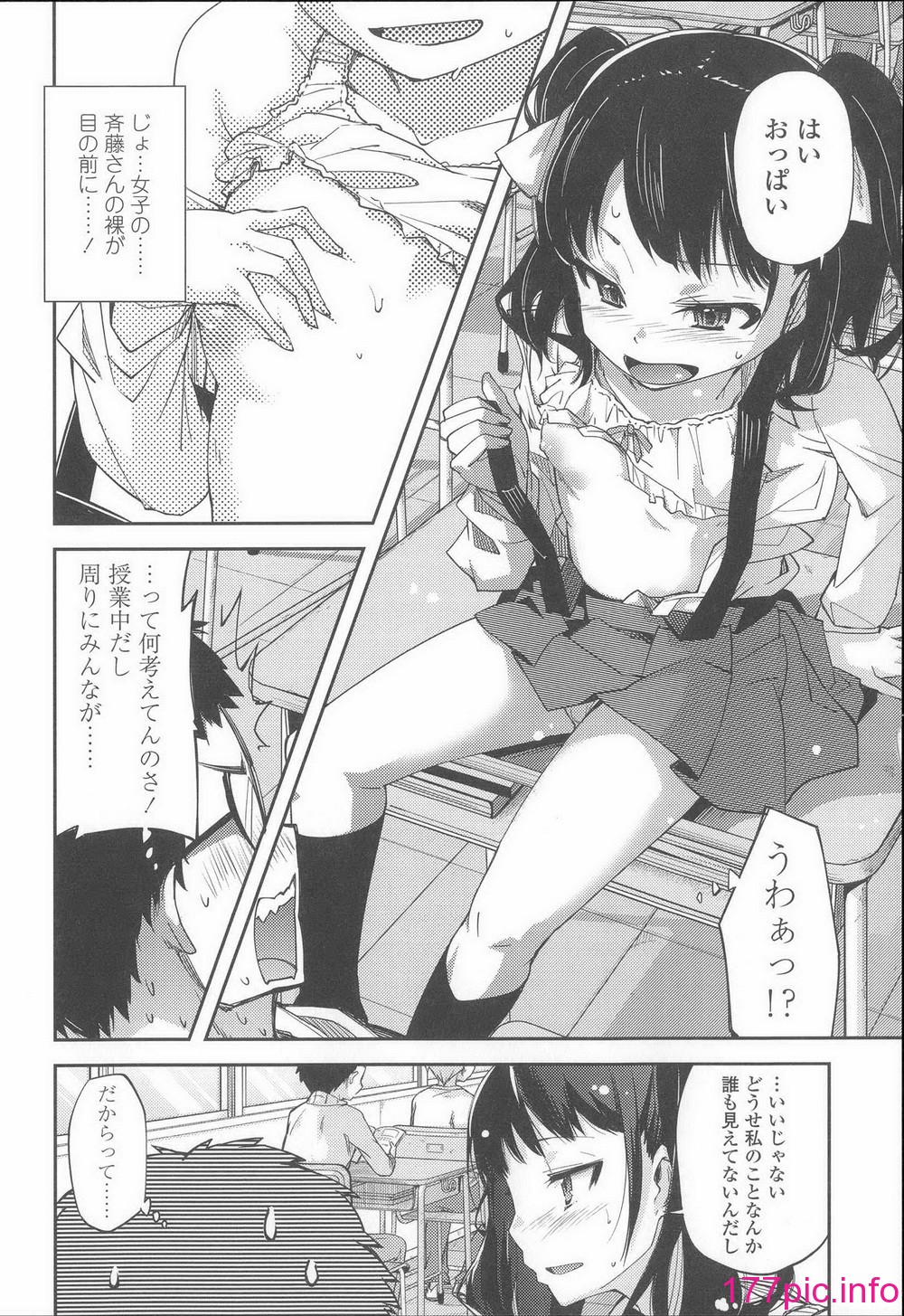 019