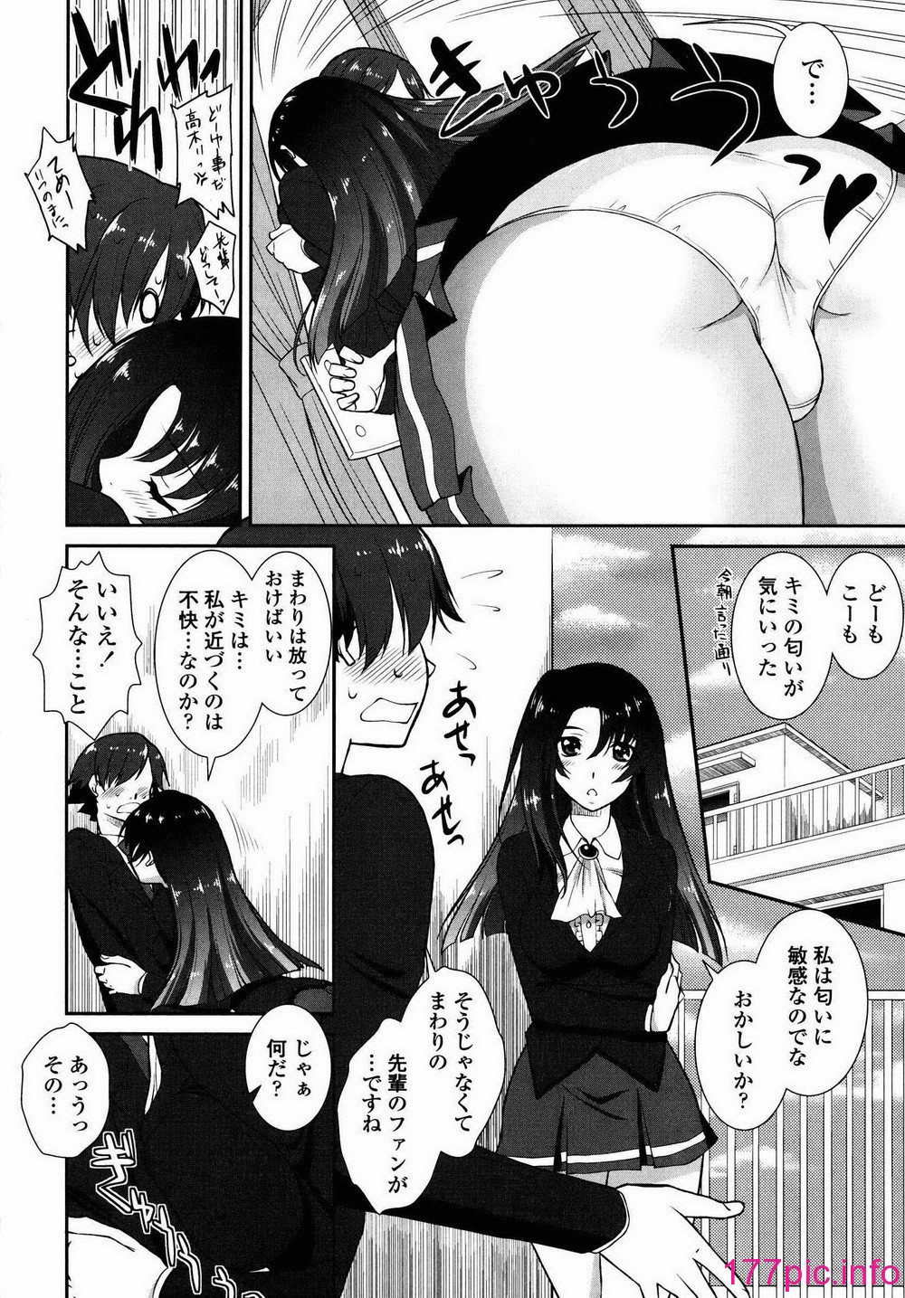 019