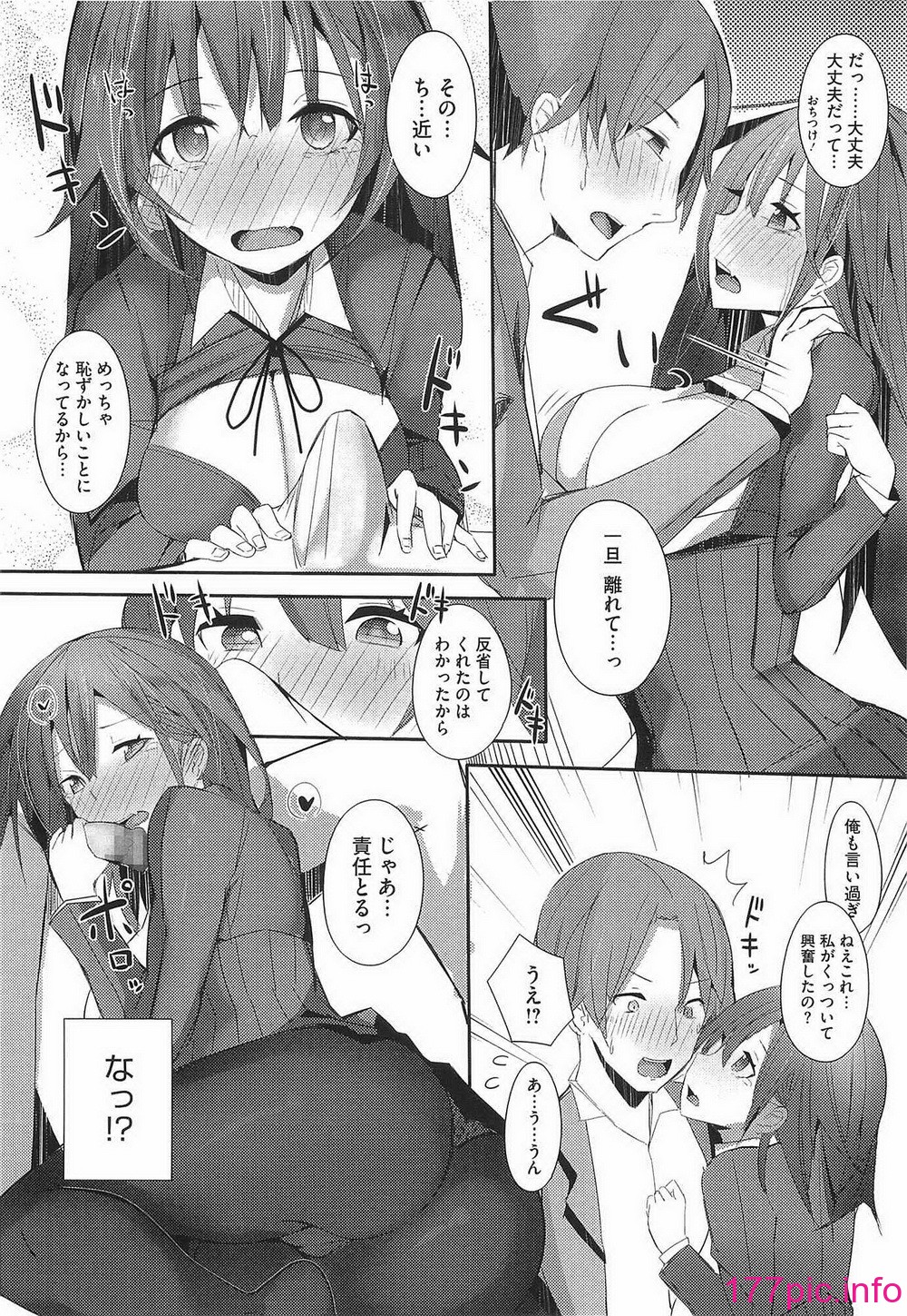 019